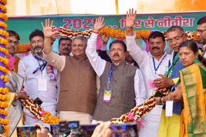 विपक्ष की आंख की रोशनी समाप्त हो गई, उसे विकास नहीं दिखता : दिलीप जायसवाल