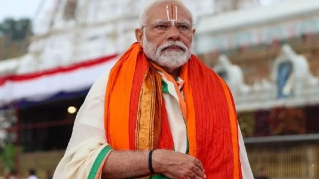 PM Modi Bageshwar Dham Visit Chhatarpur MP Programe Minute to Minute Update | PM Modi in Bageshwar Dham, will apply; Will know the future! Bhopal will be involved in this program. News Track in Hindi