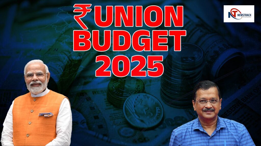 PM Modi played big before Delhi elections. Delhi Assembly Election 2025 | PM Modi | Arvind Kejriwal | Union Budget 2025 | Newstrack News | Delhi Assembly Election 2025: PM Modi played before Delhi elections, more than Kejriwal's demand on middle class. News Track in Hindi