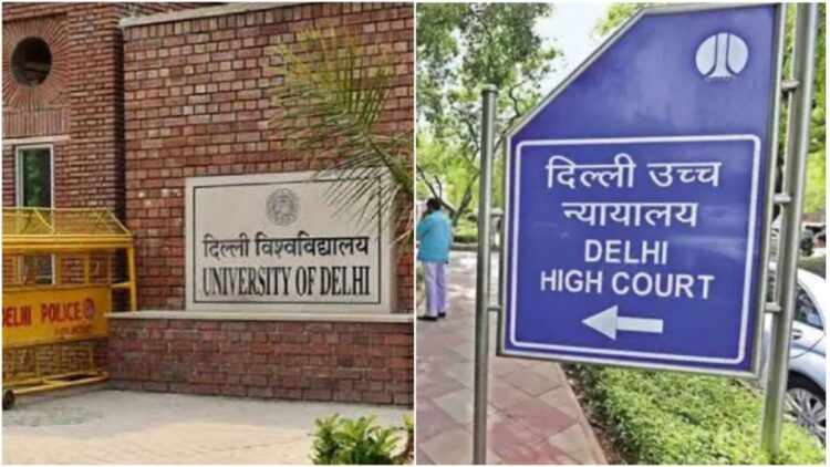 PM Narendra Modi's degree can show the court, but not strangers: DU - India tv hindi