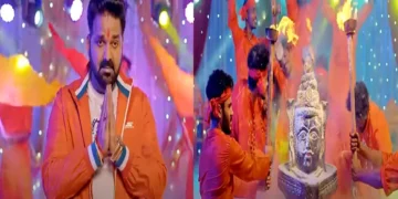 Pawan Singh released special song on the occasion of Shivaratri, will be enchanted by hearing