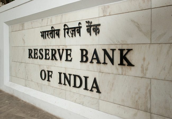 RBI MPC Meeting: The common man will get gift again tomorrow?