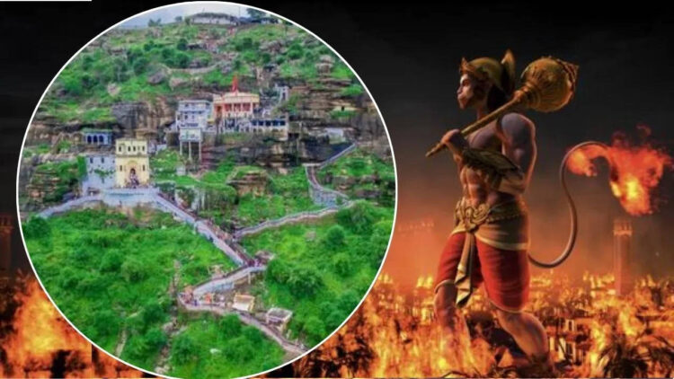 Ramayan Story: लंका दहन के बाद हनुमान जी ने आखिर कहाँ बुझाई थी अपनी पूँछ में लगी आग ? जाने कहाँ मौजूद है यह दिव्य जगह
