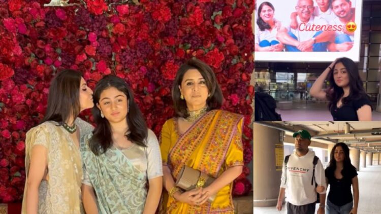 Ranbir Kapoor's niece looked angry with Nani, made his mouth in front of Paparai - India tv hindi
