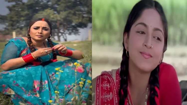 Rani Chatterjee became Gunja with two peaks and red ribbons! Very innocent