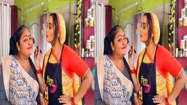 Rani Chatterjee left acting and started a new business, now has become 'Mua'