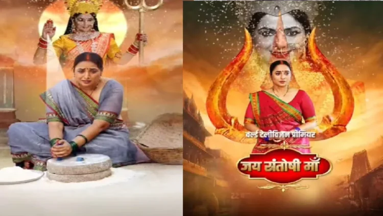 Rani Chatterjee's devotion -filled film Maa Santoshi is releasing, know where and when you will be able to see