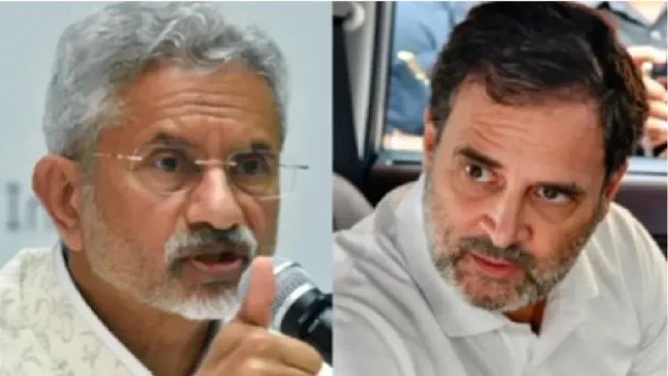 S. Jaishankar retaliated on Rahul Gandhi's Allegations: External Affairs Minister S.K. Jaishankar reversed, on Rahul Gandhi's Allegations Regarding America Tour, Foreign Minister S. Jaishankar retaliated