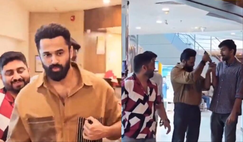 South actor publicly misbehaved with fan