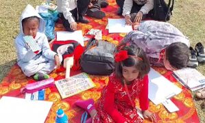 Sri Ram Kala Vatika held school level painting competition in Patna