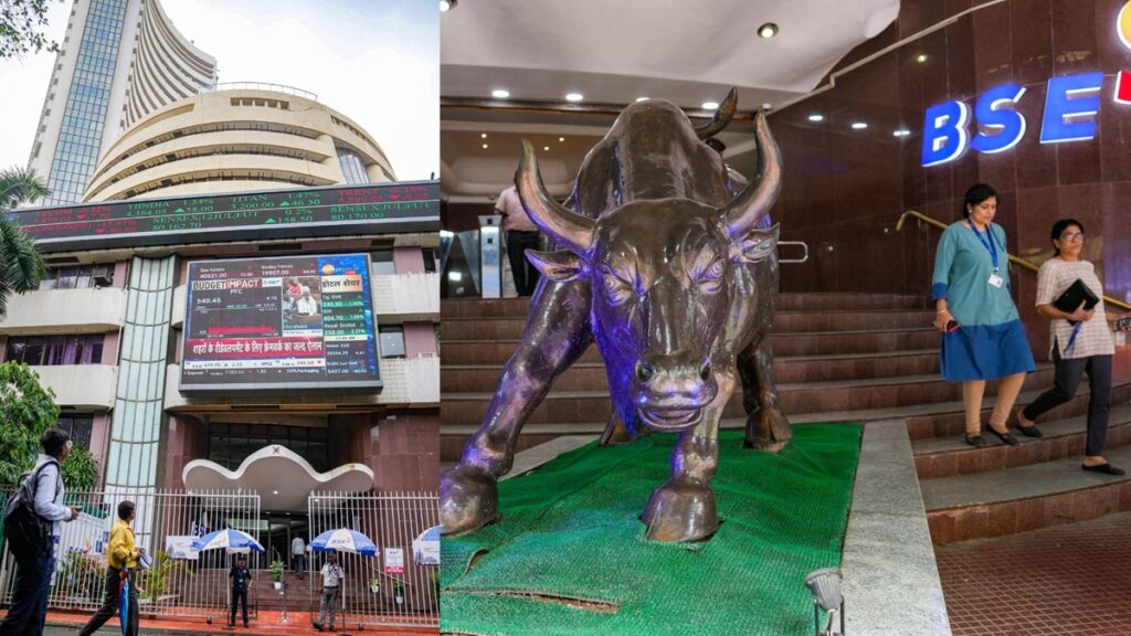Stock market closed with decline, Sensex below 76,000, Nifty also dropped - India tv hindi