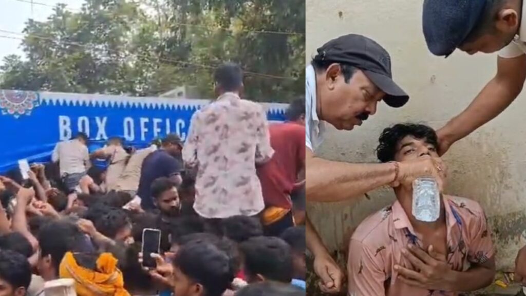 Such craze for IND vs Eng ODI match? Stampede for tickets, many people unconscious - India tv hindi