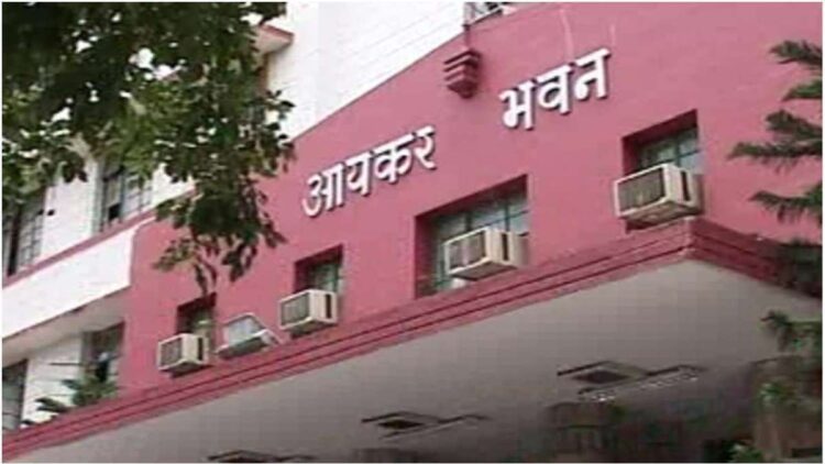 Suggestions sought from industry on new income tax law, taxpayers will benefit big - India tv hindi