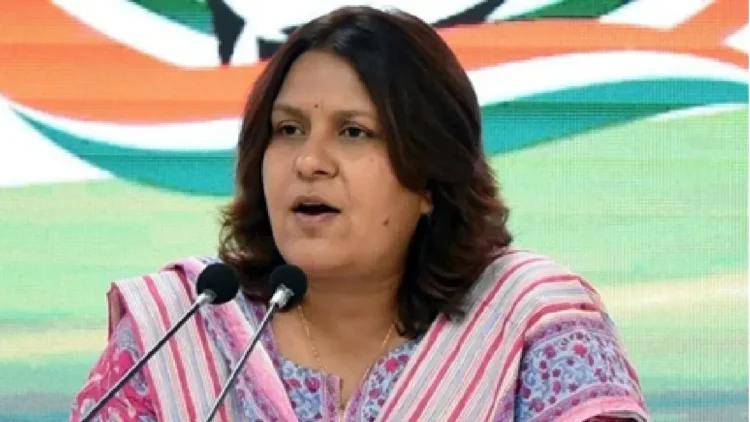 Supriya shrinet's blunt reply on aap's defeat: It is not our responsibility to win you… Congress leader Supriya Srinet's blunt reply, it is not our responsibility to make aap win… Congress Leader Supriya Supriya Shrinet '