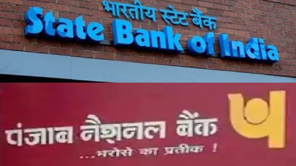 TDS on Interest: Finance Minister Nirmala Sitharaman gave the elderly not to deduct TDS at an interest of 1 lakh, know what the decisions have been made for the youth, no tds for youth upto of 50 thousand as interest on FD