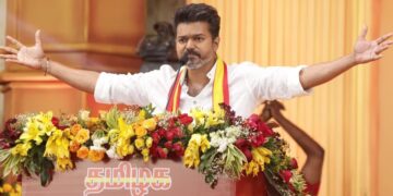 Talapati Vijay flew DMK and BJP joke, said- 'These are fighting like LKG-Ukg children- India tv hindi