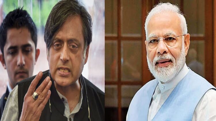Tharoor, who is crazy about this policy of Modi, mix yes, yes, big thing about Pakistan - India tv hindi