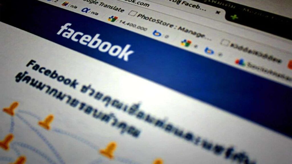 The girl was kidnapped from Mainpuri 9 months ago, family members flew on Facebook - India tv hindi