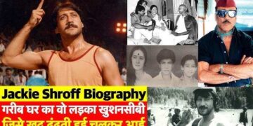 Jackie Shroff Birthday Special : बस स्टैंड पर चमकी थी 
