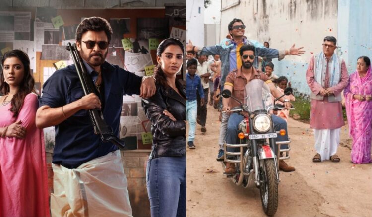 There will be a blast on OTT! These web series -movie will be confused, will be 2 times entertainment fun - India tv hindi