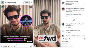 Time Raina and FDBDD by Mining's Valentine Surprise has created a stir on the internet