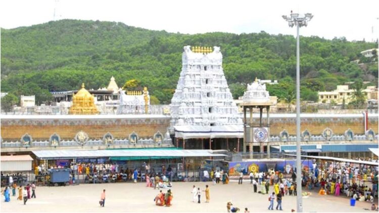 Tirupati Temple Board leaves 18 non -Hindu employees, this matter - India tv hindi
