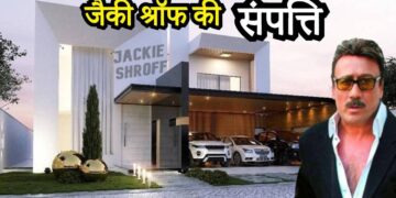 आज करोड़ों के मालिक है कभी झुग्गी-झोपड़ी में रहने वाले Jackie Shroff, नेटवर्थ और कार कलेक्शन देख फटी रह जाएंगी आंखें 
