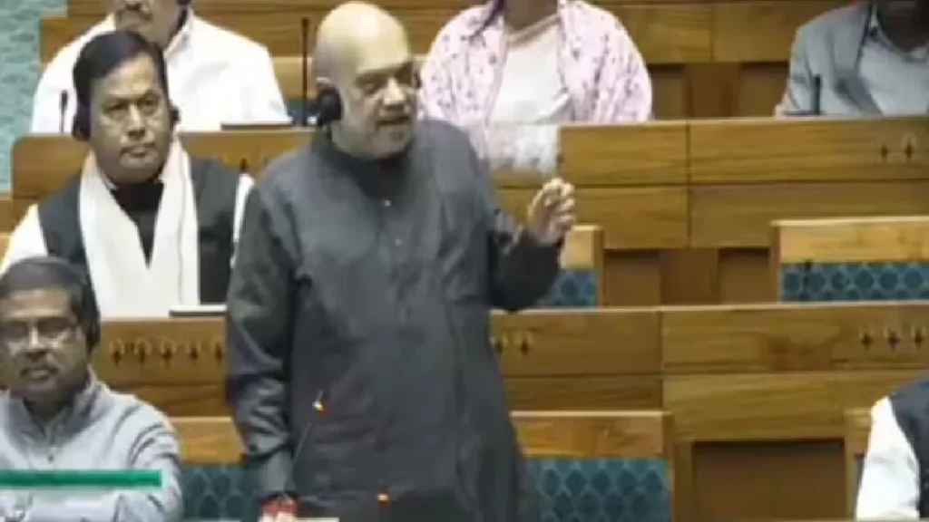 Uproar in House Over JPC Report on Waqf: Home Minister Amit Shah's big announcement amidst uproar in the House on the JPC report on Waqf Amendment, Home Minister Amit Shah's Big Announcement Amid Uproar in the House Over JPC REPORT REGART REGART REGART AANGART AAMENDING