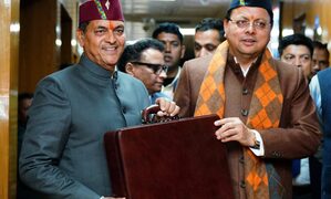 उत्तराखंड : 1 लाख 1034 करोड़ रुपये का बजट पेश,  विकास और नवाचार पर जोर