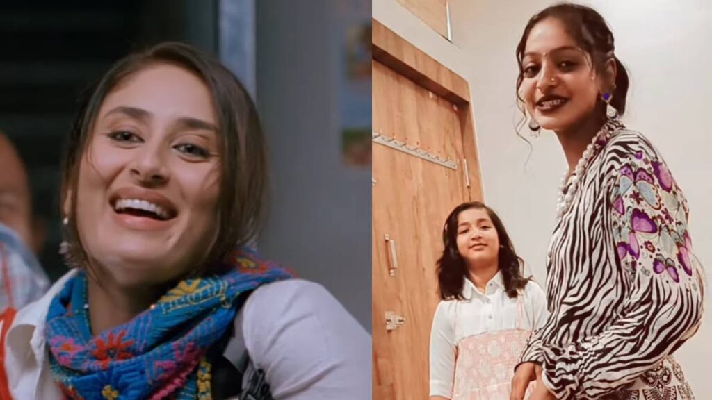 'Vryanash ... Kabada Kar Diya', Monalisa with Mahakumbh landed Kareena Kapoor - India tv hindi