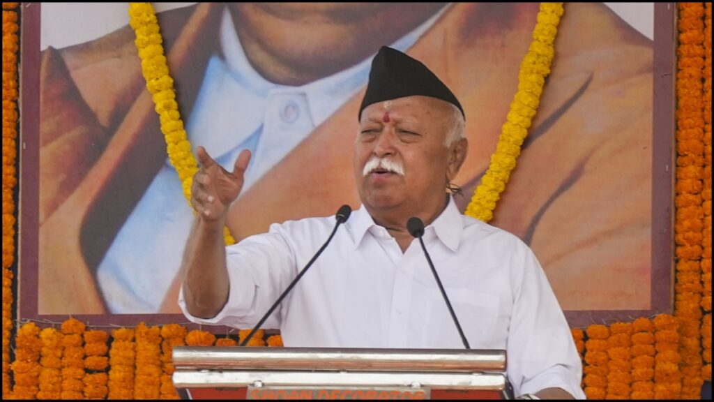'We will see India becoming a world guru with these eyes' - Mohan Bhagwat - India tv hindi