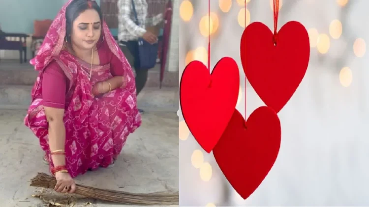 What is Rani Chatterjee's plan on Valentine's Day, revealed herself