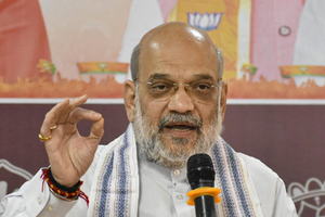 What is the result of family worship, Congress example of this: Amit Shah