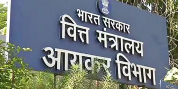 What will be the benefit of taxpayers from the new income tax bill, what will be special in this? - India tv hindi