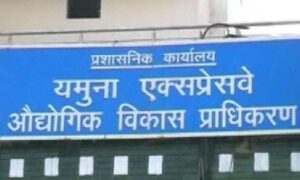 Yamuna Authority benefits 12.54 crores in e-auction of two commercial schemes