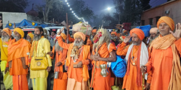 Sitapur: World famous 84 Kosi Parikrama, people who came out with Gaje Baje, people did flowers