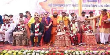 Ayodhya News: 'Religion Parliament "and Virgo Marriage in Maa Kamakhya Devi Dham