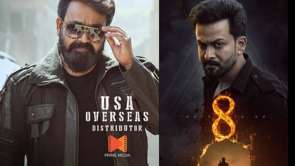 64 -year -old Hero film created political sensation, politics in Kerala - India tv hindi