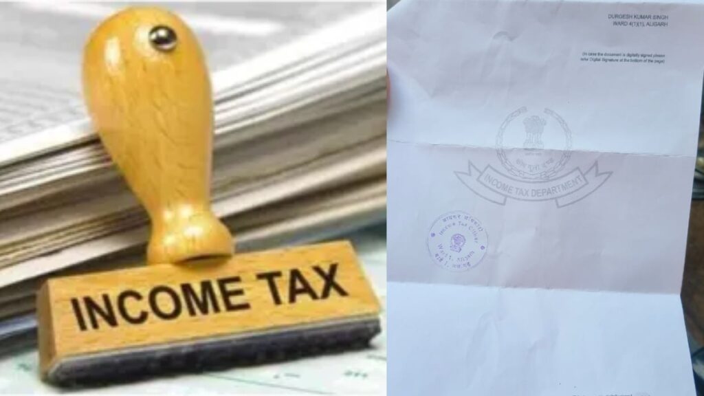 A person struggling with financial crisis, income tax sent a notice of ₹ 11 crore, family shock - India tv hindi