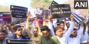 AIMPLB's sit -in demonstration against Waqf Bill, said- 'If you do not withdraw the bill yet ...' - India tv hindi