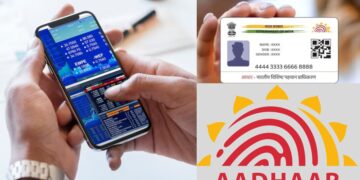 Aadhaar number can be done in this way from demat account