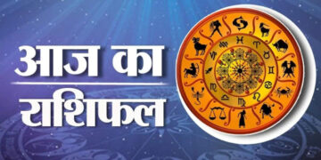 Aaj ka kumbh rashifal 16 March: How will today be for Aquarius people, incomplete desires will be fulfilled