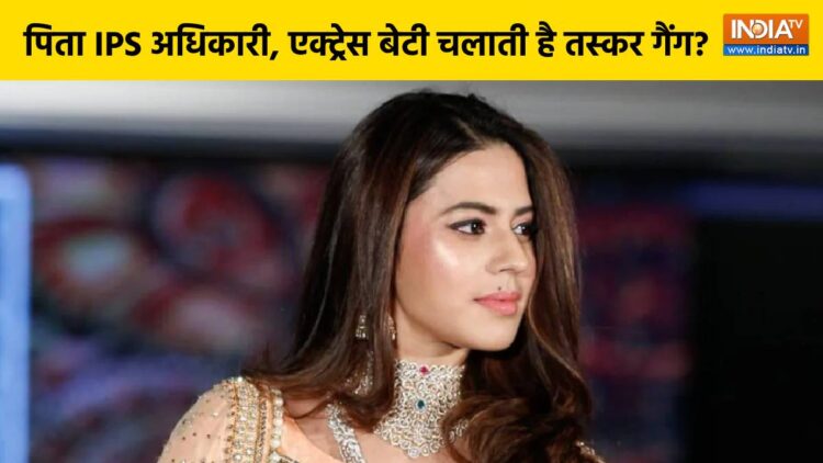 Actress Ranya Rao runs international smuggler women gang? - India tv hindi