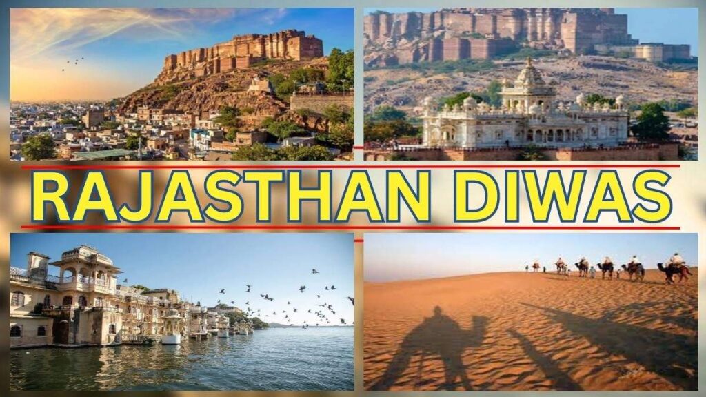 आखिर 7 चरणों में कैसे हुआ देश के सबसे विशाल राज्य राजस्थान का निर्माण ? वीडियो में जाने 22 रियासतों के विलय की पूरी कहानी 
