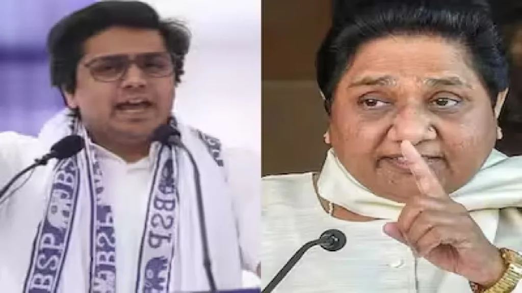 Akash Anand Expelled From BSP: Akash Anand expelled from BSP, close to a heavy father-in-law, Mayawati Expelled Akash anand from BSP, Closeness with Father-In-Law Proved Costly