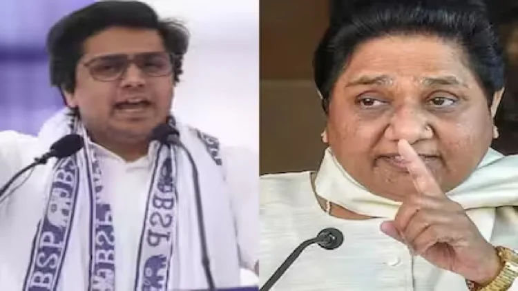 Akash Anand Expelled From BSP: Akash Anand expelled from BSP, close to a heavy father-in-law, Mayawati Expelled Akash anand from BSP, Closeness with Father-In-Law Proved Costly