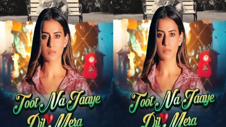 Akshara Singh is bringing a painful song that will be filled with eyes, know where you can listen to this song
