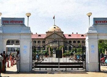 Allahabad High Court: Judges were accused of corruption without evidence, Allahabad High Court convicted a person convicted of contempt by Rs 2000, Allahabad High Court Found Man Guilty of criminal Contempt for Basles Corps