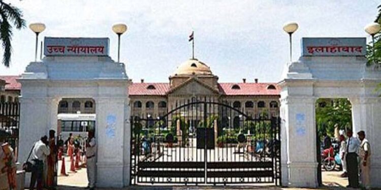 Allahabad High Court: Judges were accused of corruption without evidence, Allahabad High Court convicted a person convicted of contempt by Rs 2000, Allahabad High Court Found Man Guilty of criminal Contempt for Basles Corps