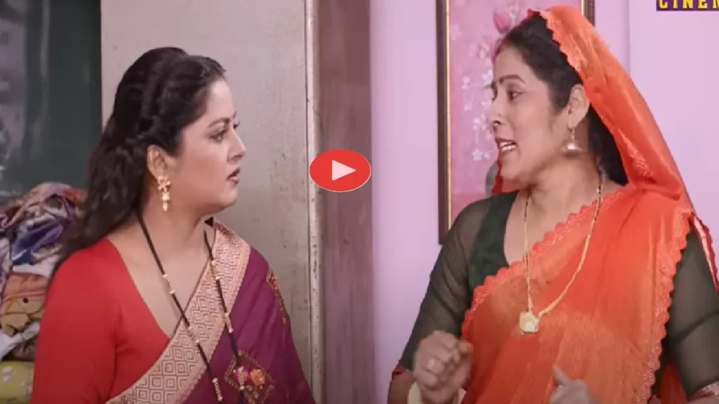 Anjana Singh's film is made on the orgy of family tribulations, watch the film here in Free